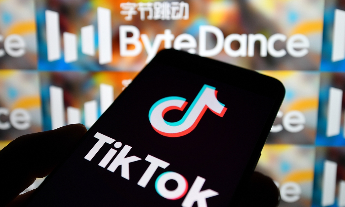 ByteDance